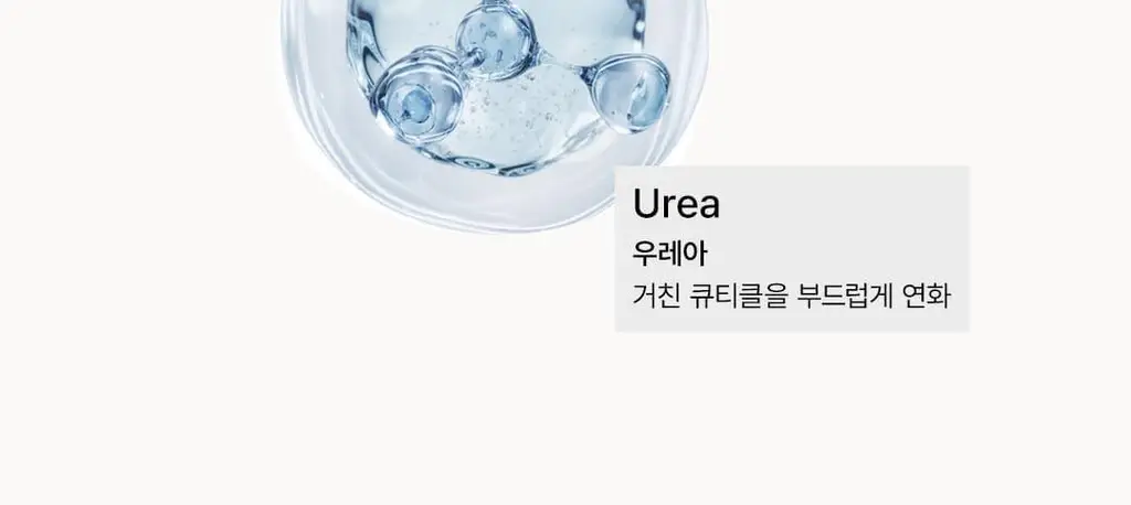 [2종 세트] 르멘트 큐티클 클리닉 듀오 (세럼 & 이지오프 펜) 상세페이지 37